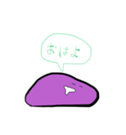 無機物（個別スタンプ：7）