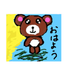 くまりんりん（個別スタンプ：1）