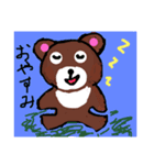 くまりんりん（個別スタンプ：2）