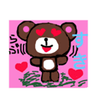 くまりんりん（個別スタンプ：4）