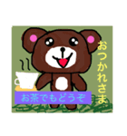 くまりんりん（個別スタンプ：6）