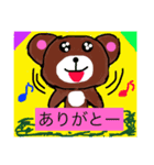 くまりんりん（個別スタンプ：7）