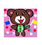 くまりんりん（個別スタンプ：8）