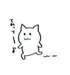ねこのナエさん2（個別スタンプ：4）