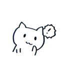 ねこのナエさん2（個別スタンプ：9）