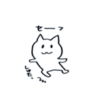 ねこのナエさん2（個別スタンプ：11）