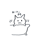 ねこのナエさん2（個別スタンプ：13）