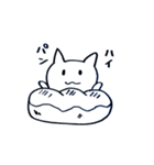 ねこのナエさん2（個別スタンプ：14）