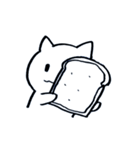ねこのナエさん2（個別スタンプ：17）