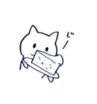 ねこのナエさん2（個別スタンプ：18）