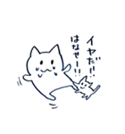 ねこのナエさん2（個別スタンプ：19）