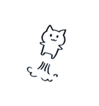 ねこのナエさん2（個別スタンプ：20）