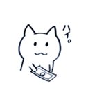 ねこのナエさん2（個別スタンプ：21）