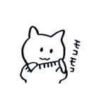 ねこのナエさん2（個別スタンプ：23）