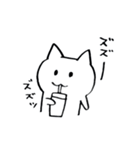 ねこのナエさん2（個別スタンプ：28）