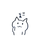 ねこのナエさん2（個別スタンプ：29）