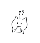 ねこのナエさん2（個別スタンプ：30）