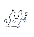 ねこのナエさん2（個別スタンプ：31）