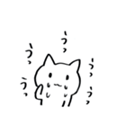 ねこのナエさん2（個別スタンプ：33）