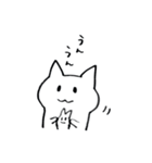 ねこのナエさん2（個別スタンプ：35）