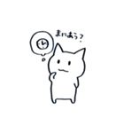 ねこのナエさん2（個別スタンプ：36）