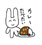 たべたいうさぎ（個別スタンプ：2）