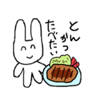 たべたいうさぎ（個別スタンプ：6）