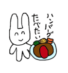 たべたいうさぎ（個別スタンプ：7）