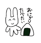 たべたいうさぎ（個別スタンプ：10）
