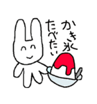 たべたいうさぎ（個別スタンプ：20）