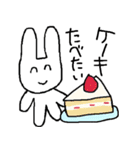 たべたいうさぎ（個別スタンプ：22）