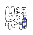 たべたいうさぎ（個別スタンプ：28）