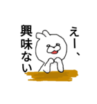代弁うさぎ01（個別スタンプ：1）