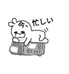 代弁うさぎ01（個別スタンプ：2）