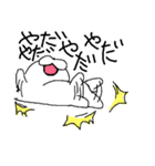 代弁うさぎ01（個別スタンプ：4）