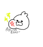 代弁うさぎ01（個別スタンプ：5）