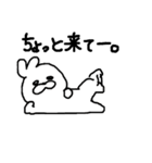 代弁うさぎ01（個別スタンプ：8）