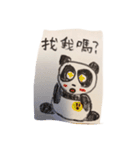 Panda round（個別スタンプ：1）