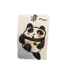 Panda round（個別スタンプ：2）