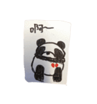 Panda round（個別スタンプ：3）