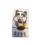 Panda round（個別スタンプ：6）