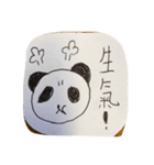 Panda round（個別スタンプ：12）