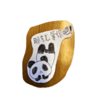 Panda round（個別スタンプ：14）