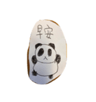 Panda round（個別スタンプ：15）