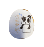 Panda round（個別スタンプ：17）