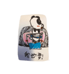 Panda round（個別スタンプ：18）