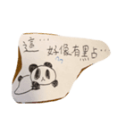 Panda round（個別スタンプ：21）