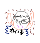 basketballbasketball（個別スタンプ：1）