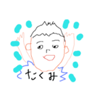 basketballbasketball（個別スタンプ：8）
