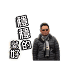 Mr Power（個別スタンプ：4）